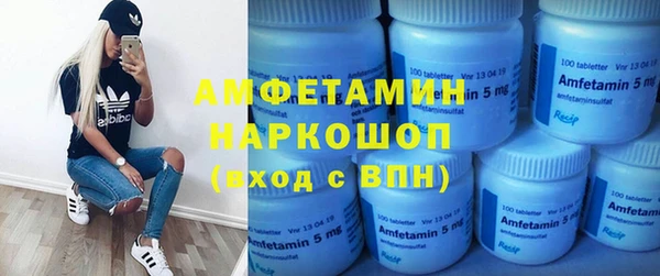 скорость Киреевск
