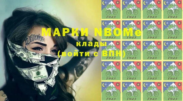 дурь Киренск