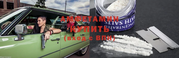 дурь Киренск