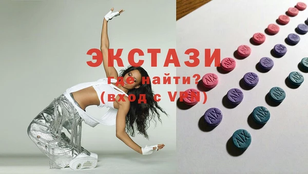 а пвп мука Киреевск