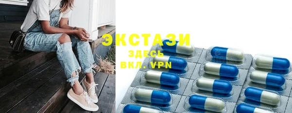 а пвп мука Киреевск
