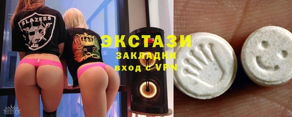 а пвп мука Киреевск