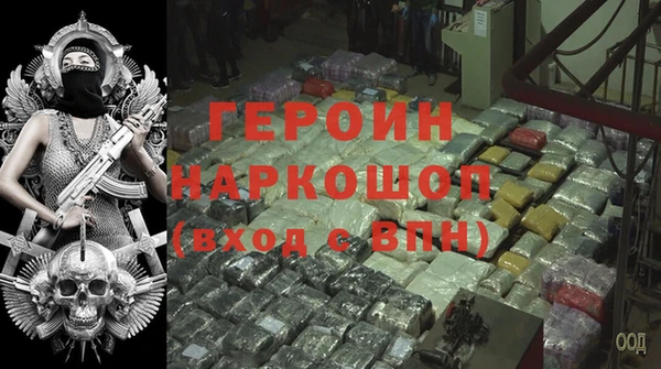 а пвп мука Киреевск