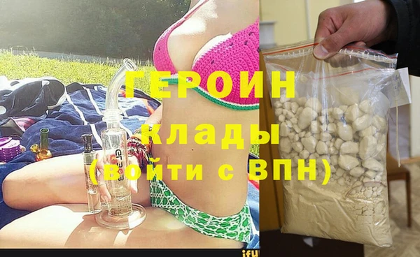 а пвп мука Киреевск