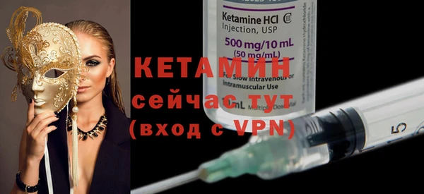 дурь Киренск