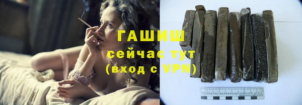 а пвп мука Киреевск