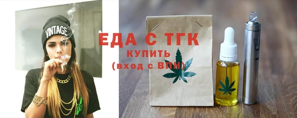 дурь Киренск