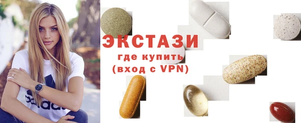 а пвп мука Киреевск
