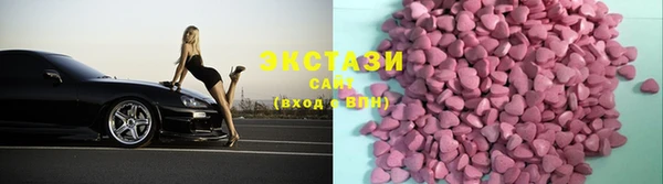 а пвп мука Киреевск