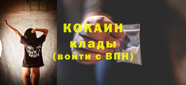 дурь Киренск