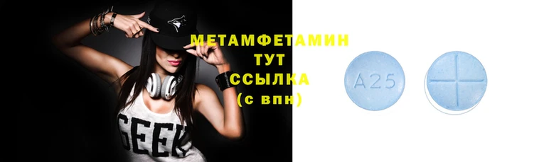 а пвп мука Киреевск
