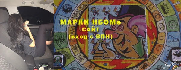 дурь Киренск