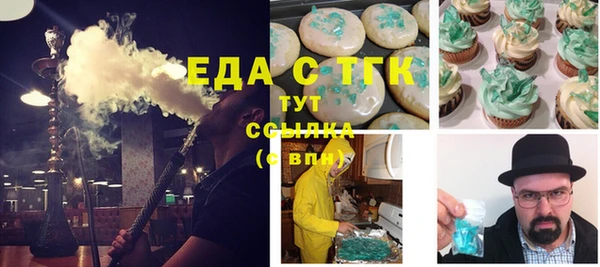 а пвп мука Киреевск