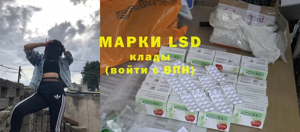а пвп мука Киреевск