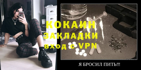 а пвп мука Киреевск