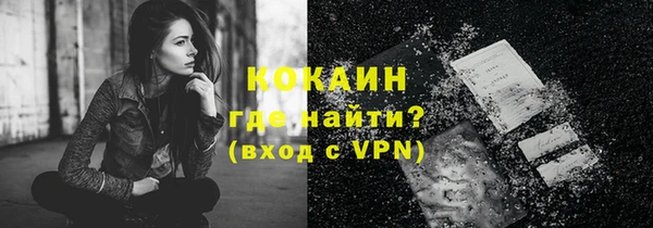 дурь Киренск