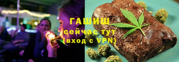 дурь Киренск