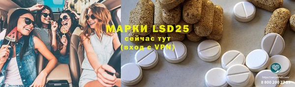 дурь Киренск
