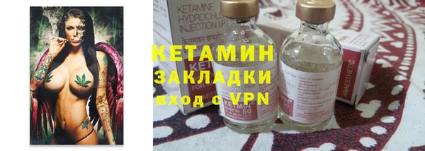 дурь Киренск