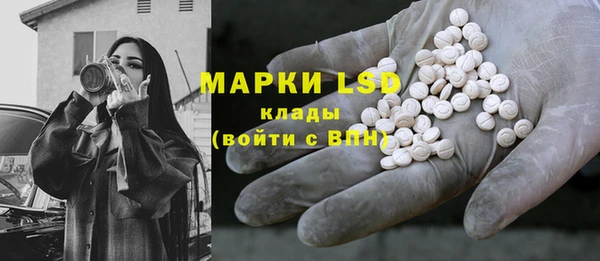 дурь Киренск